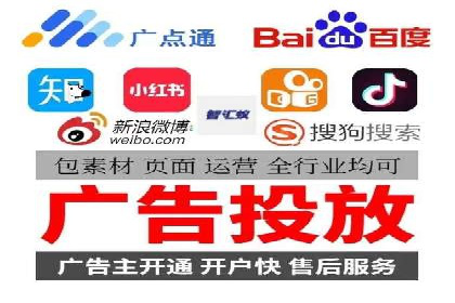 案例解读：SEM推广优化实战策略