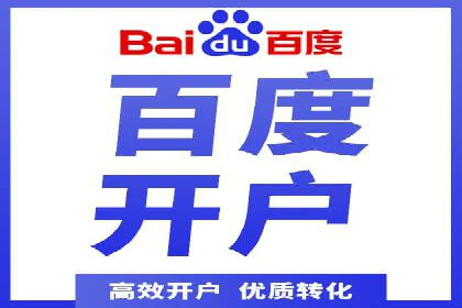 成功案例揭秘：如何利用信息流广告实现高效转化